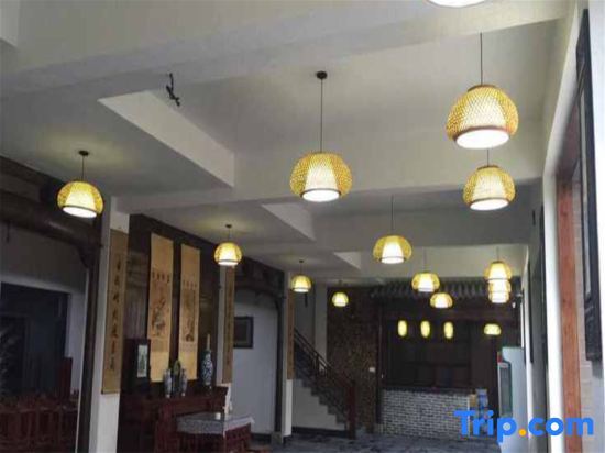 Xuancheng: Jixi Wangfulou Hotel