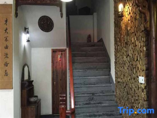 Xuancheng: Jixi Wangfulou Hotel