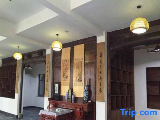Xuancheng: Jixi Wangfulou Hotel