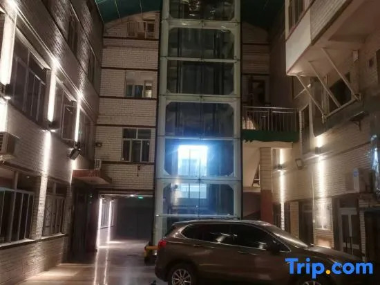 Хами: Tianshan Hotel
