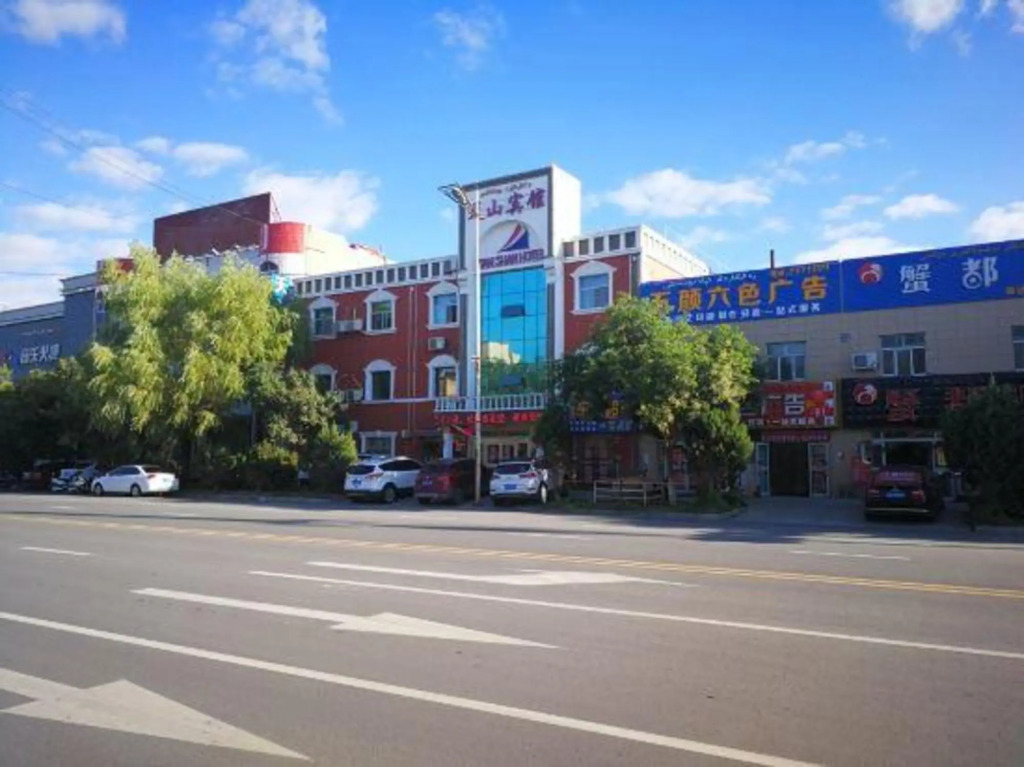 Хами: Tianshan Hotel