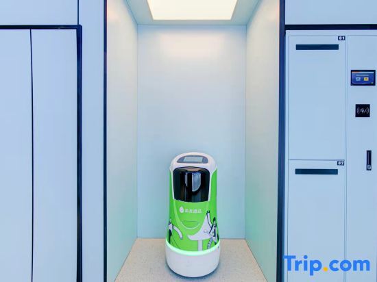 Тайюань: Haiyou Hotel Taiyuan zoo store