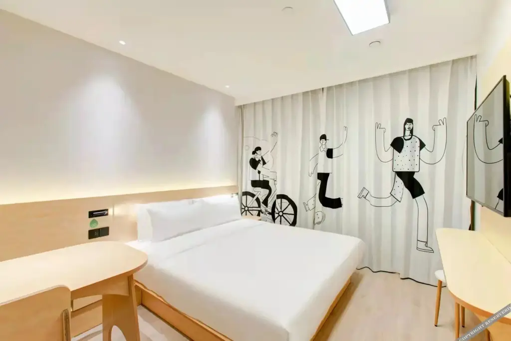 Тайюань: Haiyou Hotel Taiyuan zoo store