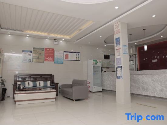 Тайчжоу: Changlai Changwang Hotel