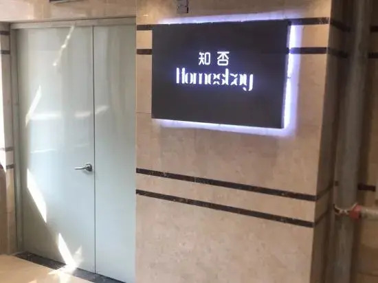 Сюйчжоу: Zhuzhou Zhiwei Homestay