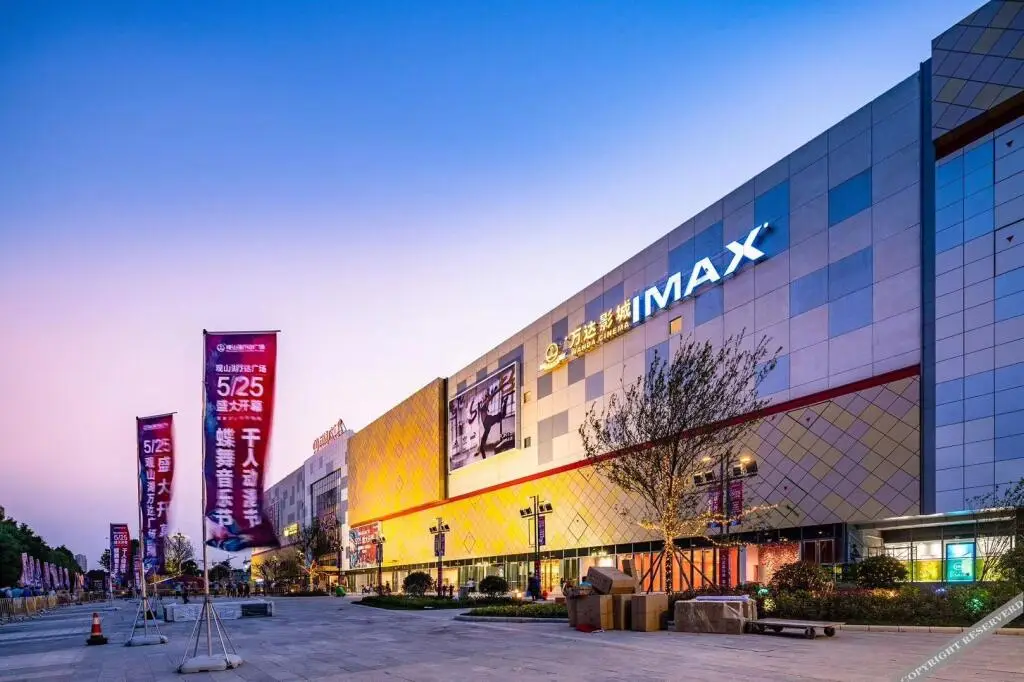 Hampton by Hilton Guiyang Guanshan Lake — фото 1