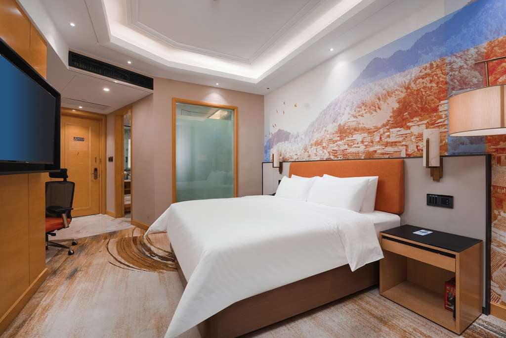 Гуйян: Hampton by Hilton Guiyang Guanshan Lake