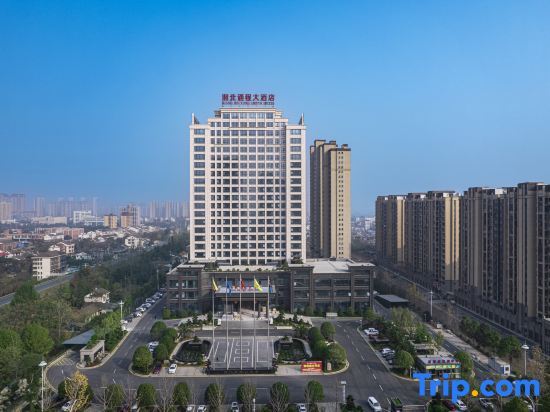 Чандэ: Hanshou Xiangbei Tongcheng Hotel