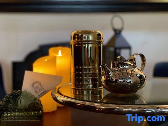 Фучжоу: Dieyuan Old House Hotel
