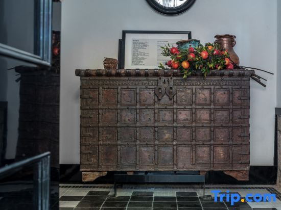 Фучжоу: Dieyuan Old House Hotel