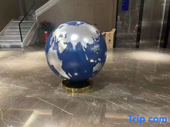 Тайюань: Kyriad Hotel (Taiyuan South Central Xinjinyu Road Branch)