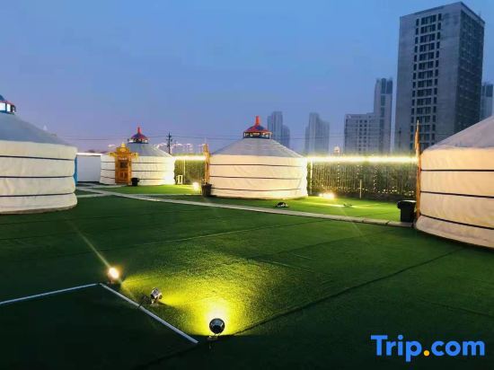 Kyriad Hotel (Taiyuan South Central Xinjinyu Road Branch) — фото 1