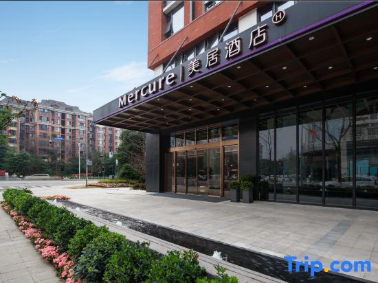 Mercure Chengdu Shuangliu — фото 1