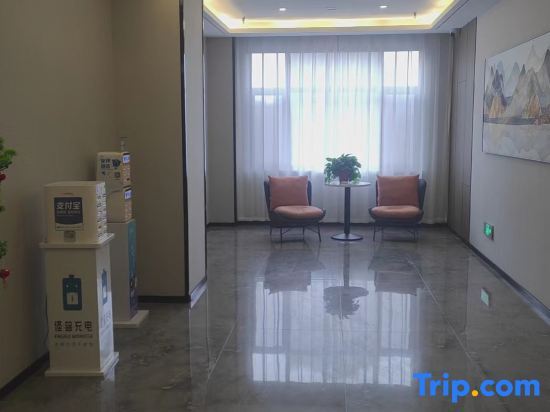 Qingyang: Qingyang Wanhui International Senyue Hotel