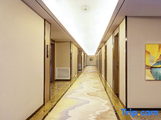 Qingyang: Qingyang Wanhui International Senyue Hotel