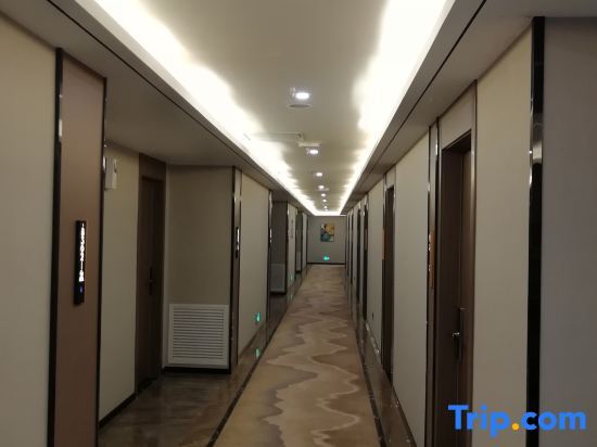 Qingyang: Qingyang Wanhui International Senyue Hotel