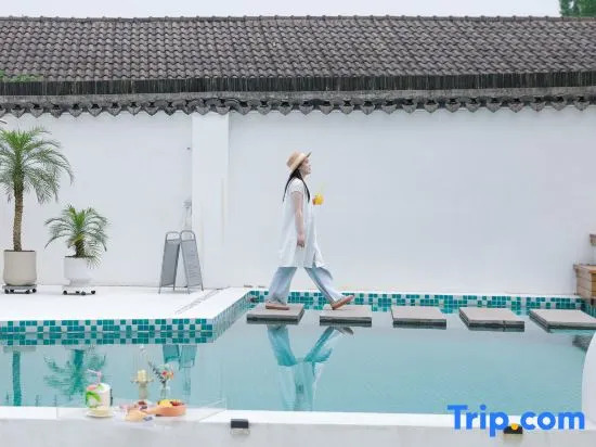 Хучжоу: Jianyin Jianyin Design Resort (Huzhou Chang'er Giraffe Manor)