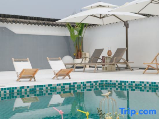 Хучжоу: Jianyin Jianyin Design Resort (Huzhou Chang'er Giraffe Manor)