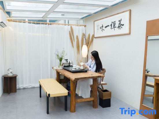 Хучжоу: Jianyin Jianyin Design Resort (Huzhou Chang'er Giraffe Manor)