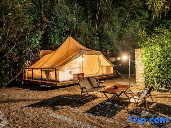 Гуанчжоу: Guangzhou Building Material Language·Bagyu Camping Base