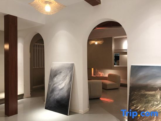 Чунцин: Painter Garden Homestay