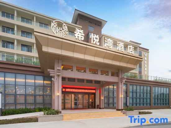 Haifeng Xiyue Bay Hotel — фото 1