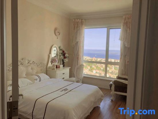Далянь: Dalian Oudian Homestay
