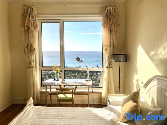 Далянь: Dalian Oudian Homestay