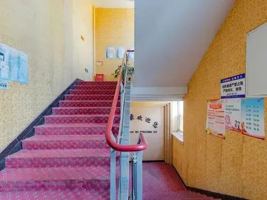Цзыян: Impression Business Hotel