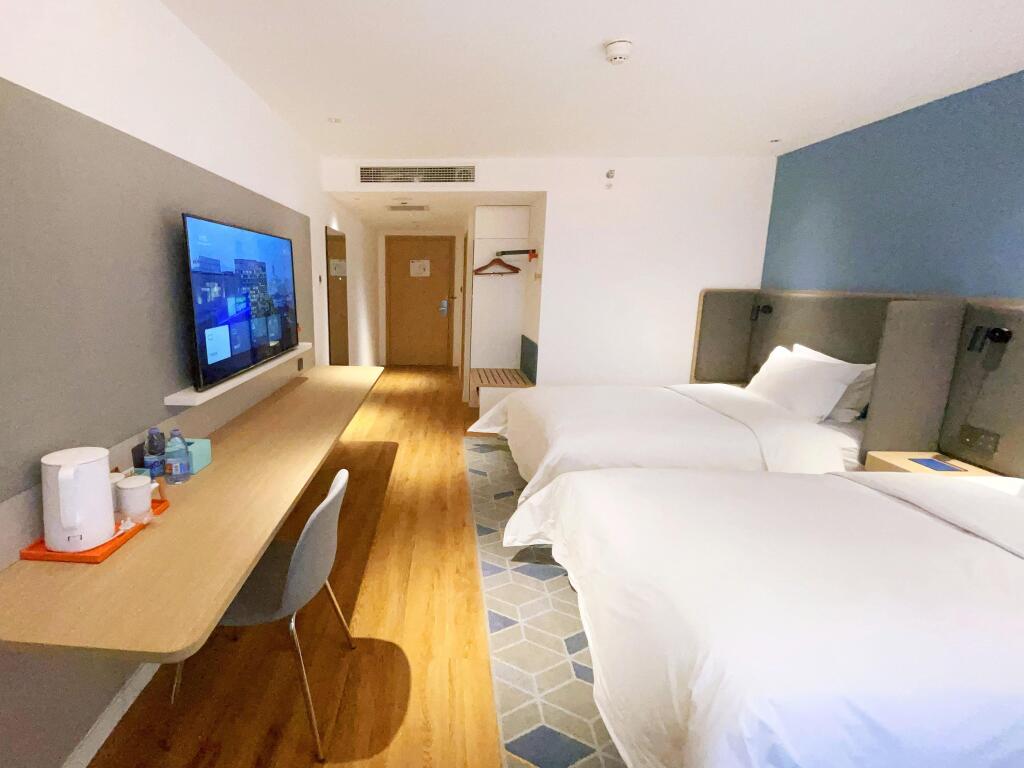 Хух-Хото: Holiday Inn Express Hohhot East Station