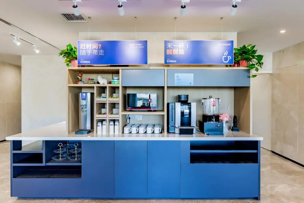 Хух-Хото: Holiday Inn Express Hohhot East Station