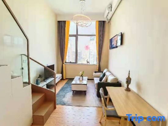 Чжухай: Bandung International Apartment (Hengqin Bridge Free Trade Zone)