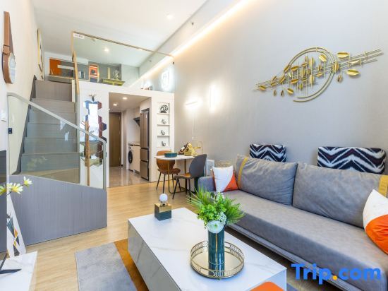 Чжухай: Bandung International Apartment (Hengqin Bridge Free Trade Zone)