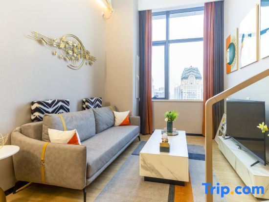 Чжухай: Bandung International Apartment (Hengqin Bridge Free Trade Zone)
