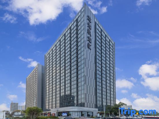 Чжухай: Bandung International Apartment (Hengqin Bridge Free Trade Zone)