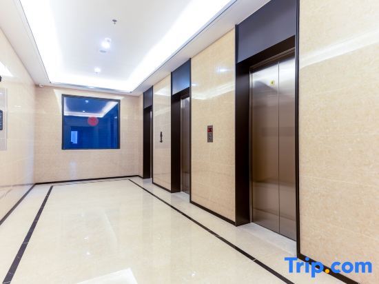Чжухай: Bandung International Apartment (Hengqin Bridge Free Trade Zone)