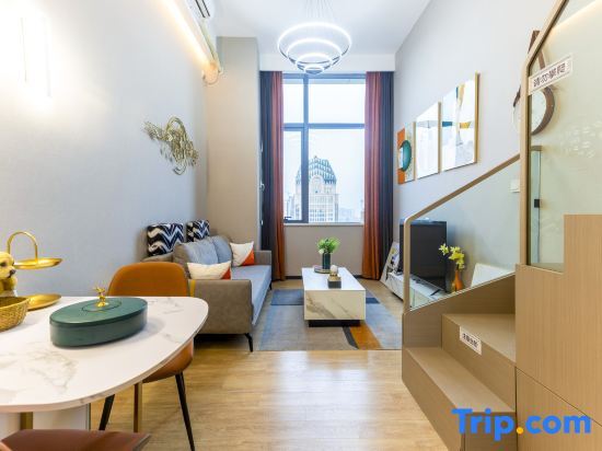 Чжухай: Bandung International Apartment (Hengqin Bridge Free Trade Zone)