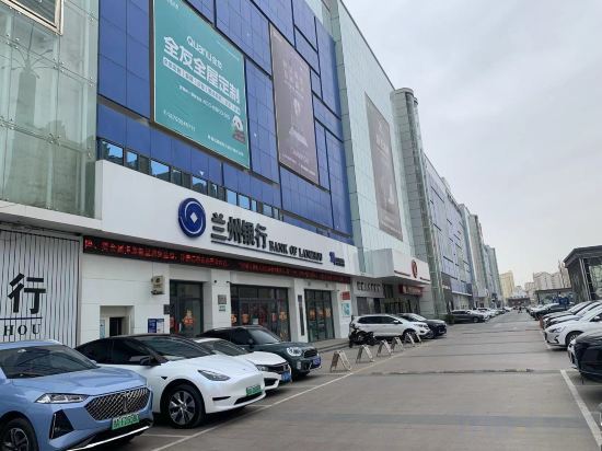 Ланьчжоу: Lanzhou Meet homestay (Haihong Unexpectedly Home Store)
