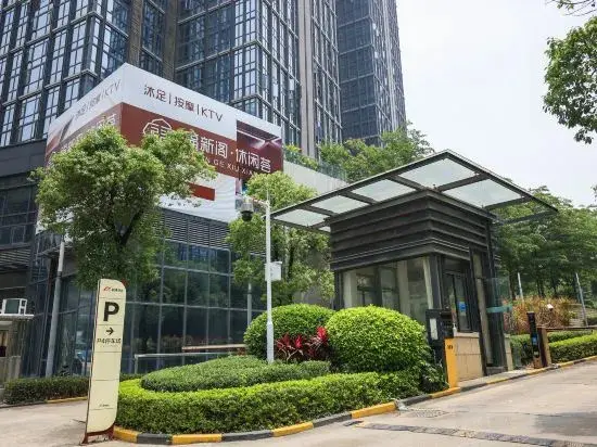 Гуанчжоу: Century International Apartment