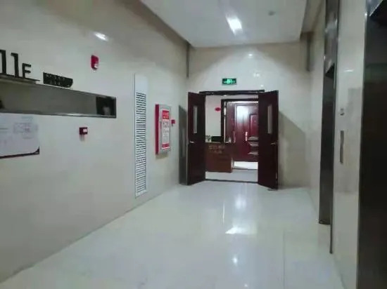 Гуанчжоу: Century International Apartment