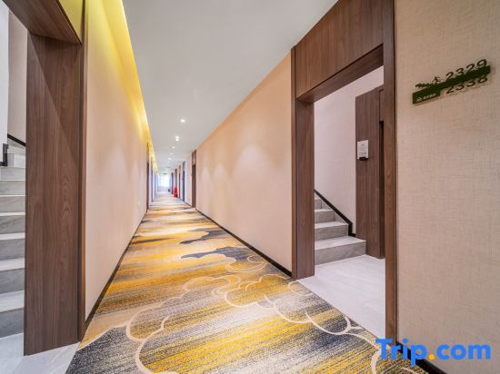 Чунцин: Yinmo Hotel (Chongqing University Town Branch)
