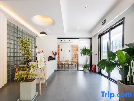 Хучжоу: Anji Yunleige Starry Sky Pool Holiday Homestay