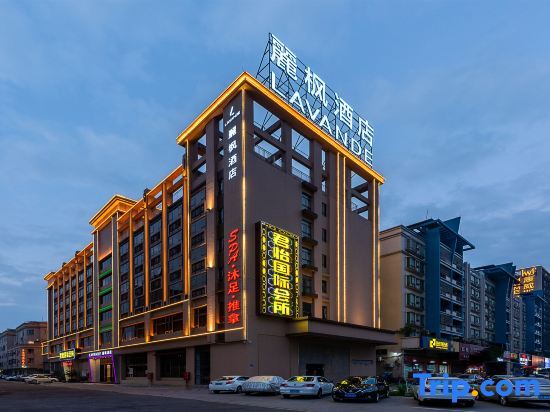 Фошань: Lavande Hotel (Foshan Shunde Ronggui Light Rail Station)