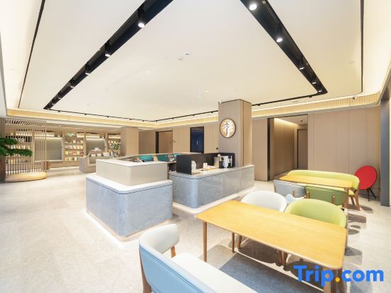 All Seasons Hotel (Donghai Crystal City Shop) — фото 1
