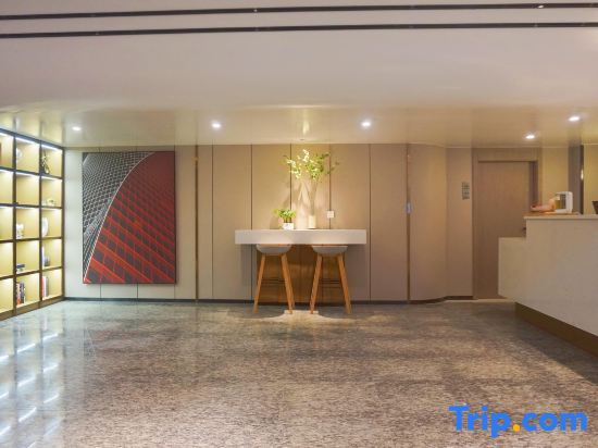 Чжаньцзян: Baiman Hotel (Zhanjiang Suixi Quanfeng Plaza Branch)