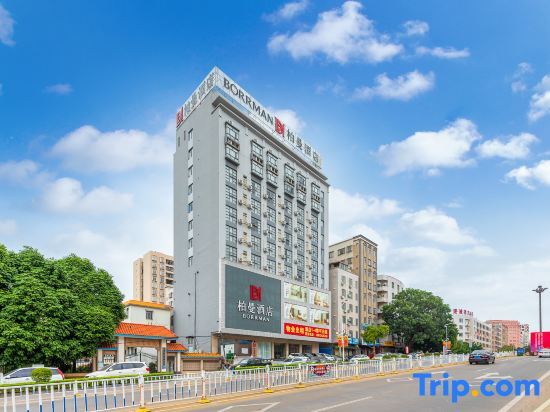 Baiman Hotel (Zhanjiang Suixi Quanfeng Plaza Branch) — фото 1