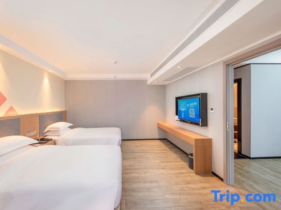 Чжаньцзян: Baiman Hotel (Zhanjiang Suixi Quanfeng Plaza Branch)