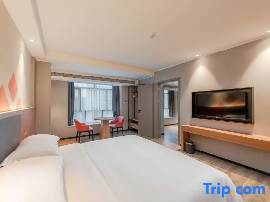 Чжаньцзян: Baiman Hotel (Zhanjiang Suixi Quanfeng Plaza Branch)