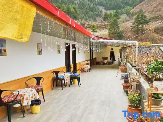 Цзючжайгоу: Jiuzhaigou Awang Travel Resort Inn (Scenic Visitor Center)