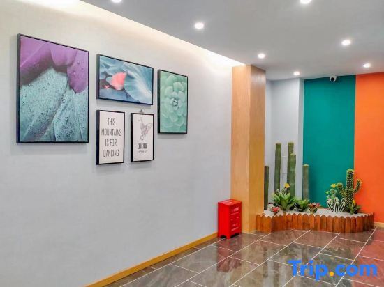 Вэньшань: Yucheng Fanghua Boutique Hotel, Lushan